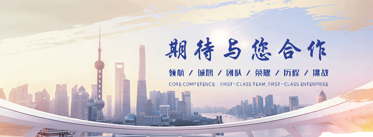 德宏X光医用铅门